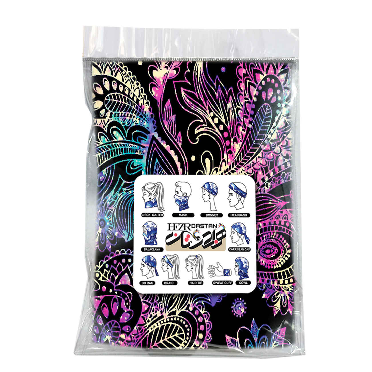 Protective Tube Scarves for Men & Women – Perfect for Exercise & Outdoor Fun