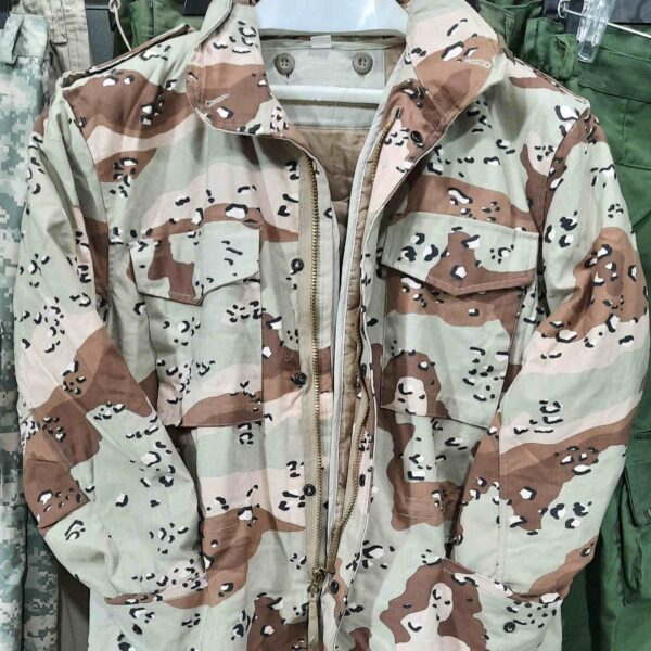 Quail Camouflage Military Overcoat – Suitable for Mountainous or Forest Environments