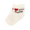 Soft and Stretchy Socks for Infants – Gentle on Baby Skin