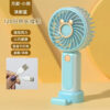 Tabletop & Handheld USB Fan – Suitable for Home, Car & School
