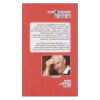 The Century Book by Alain Badiou (Farsi)