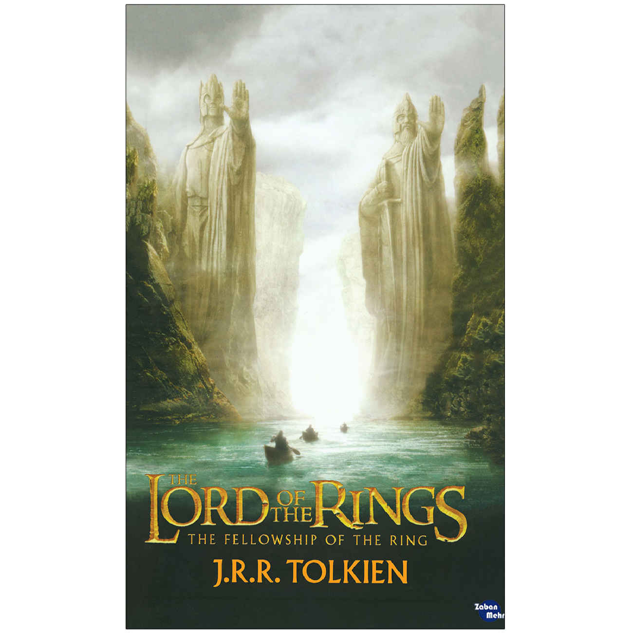 The Lord of the Rings Book 1: The Fellowship of the Ring by J. R. R. Tolkien