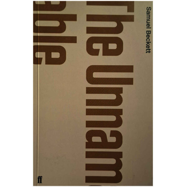 The Unnamable by Samuel Beckett