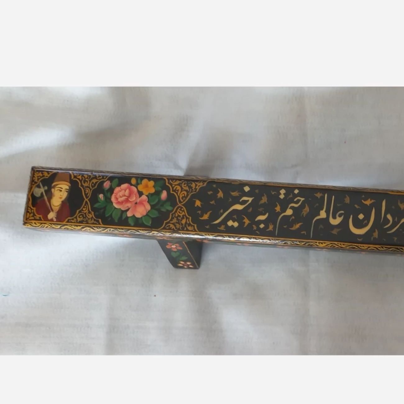 Traditional Shena Push-up Board for Zurkhaneh Sport