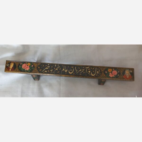Traditional Shena Push-up Board for Zurkhaneh Sport