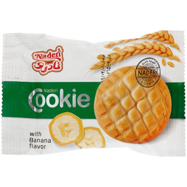 Traditional Naderi Koloocheh Iranian Stamped Banana Cookies – (30x), 65 gr