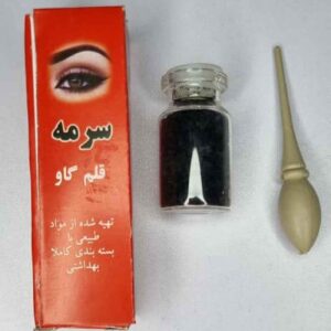 Traditional Surma Made from Natural Cow Bone & Herbal Ingredients (2x)