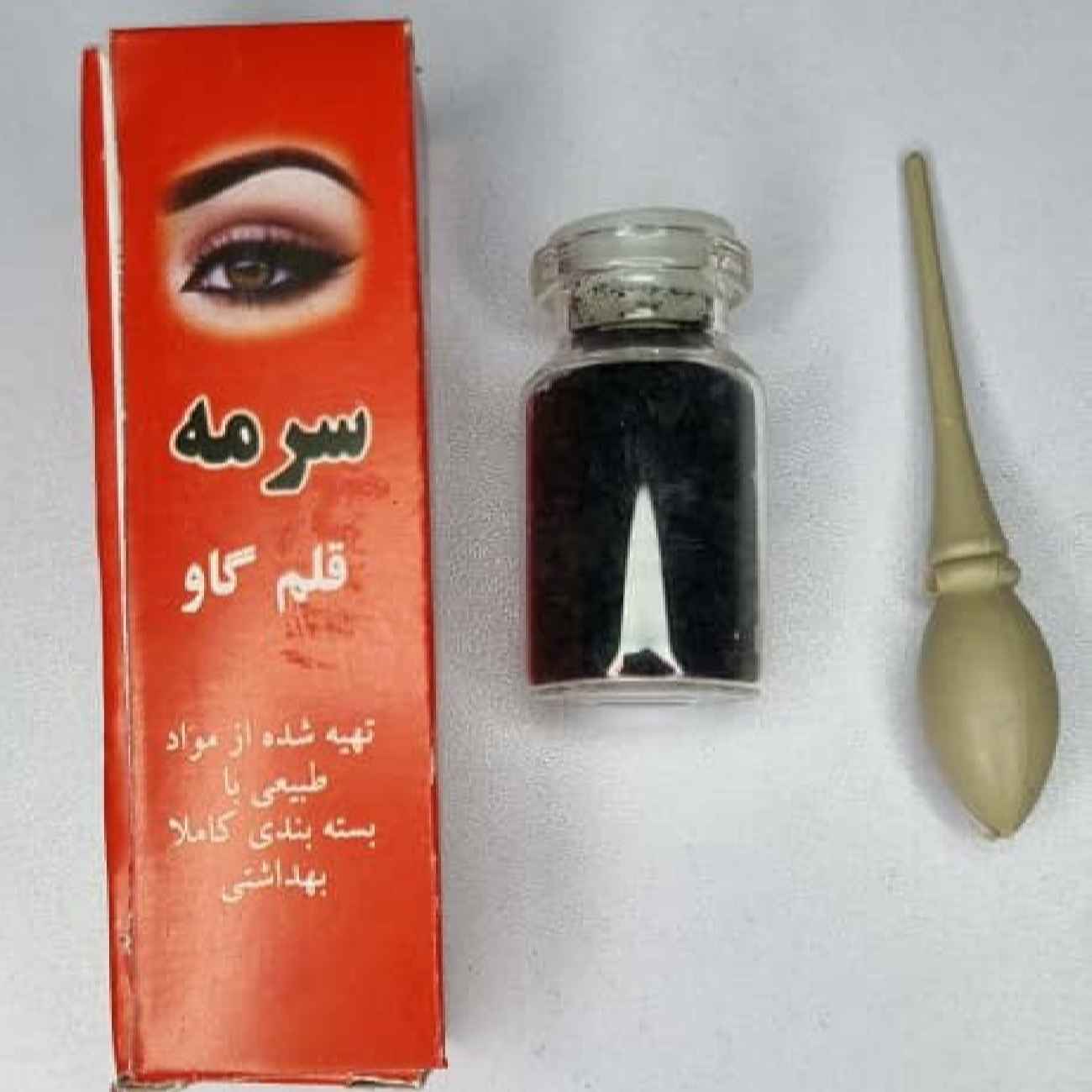 Traditional Surma Made from Natural Cow Bone & Herbal Ingredients (2x)