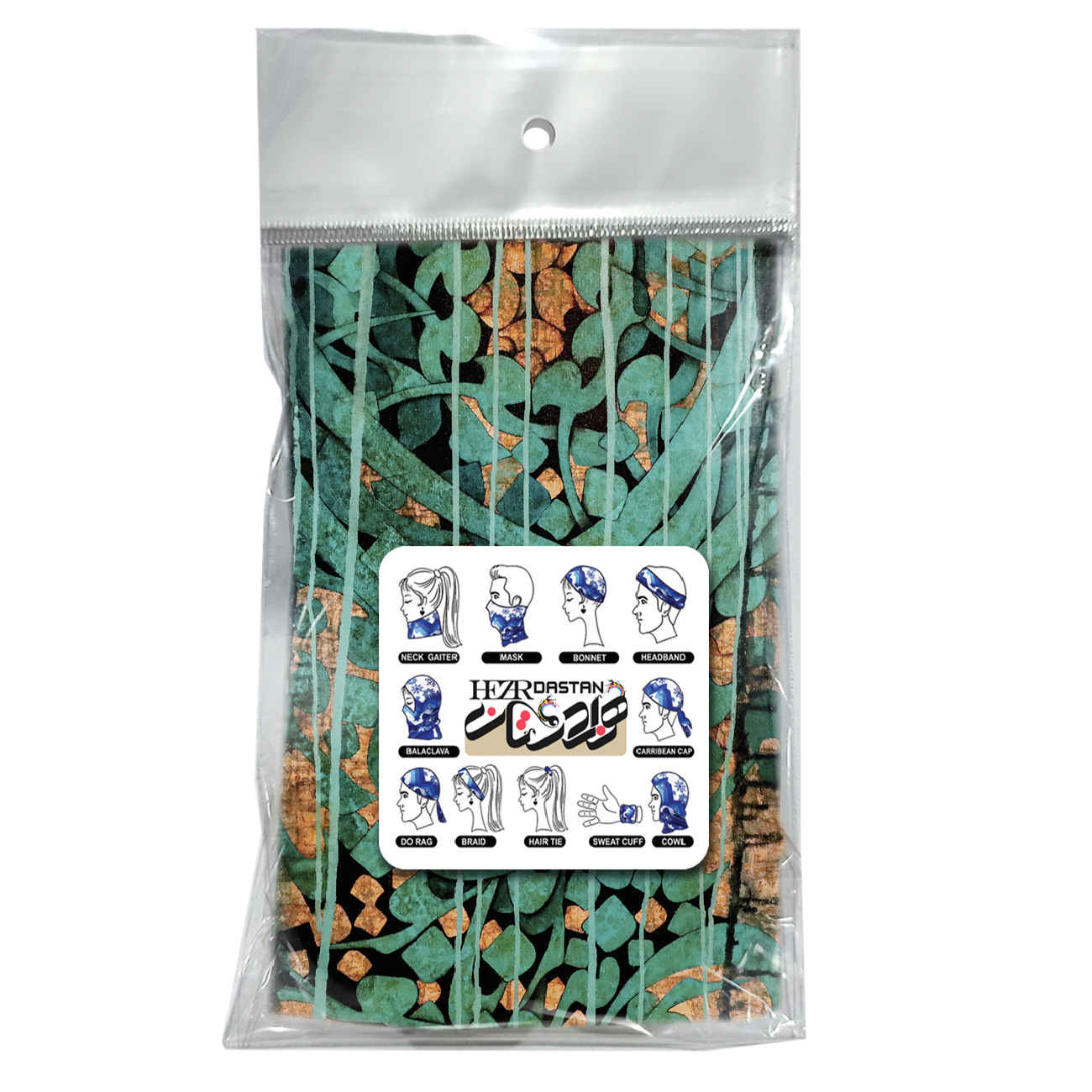 Versatile Tube Scarves for Men & Women – Use as Scarf, Headband Perfect for All Seasons