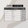 Women’s Traditional Mantu – Long Sleeve Modest Dress for Special Occasions