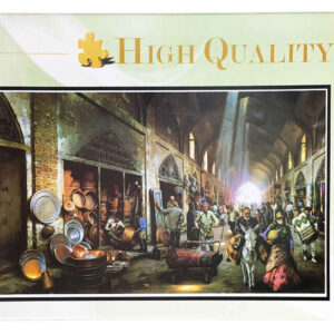 1000 Pcs puzzle of the Coppersmith Bazaar of Iran, Suitable for Adults & Kids