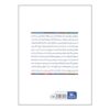 A Thousand Years of Persian Poetry by Jafar Ebrahimi