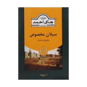 Ahmad Special Ceylon Tea – Pleasant and Mild Suitable for Everyday Use – 250 gr (3x)
