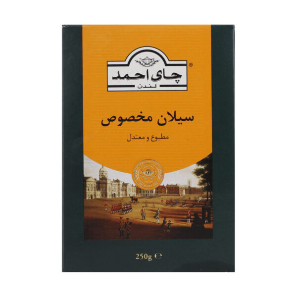 Ahmad Special Ceylon Tea – Pleasant and Mild Suitable for Everyday Use – 250 gr (3x)