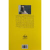 An Uncertain World: Contemporary Global History Antonio Zapata (Farsi)