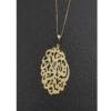Arabic Bismillah Calligraphy Jewelry – Halal Gift for Muslim Women in Golden