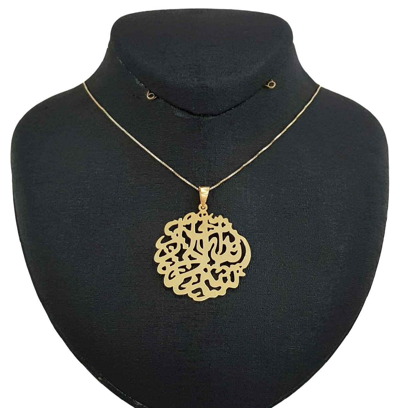 Arabic Bismillah Calligraphy Jewelry – Halal Gift for Muslim Women in Golden
