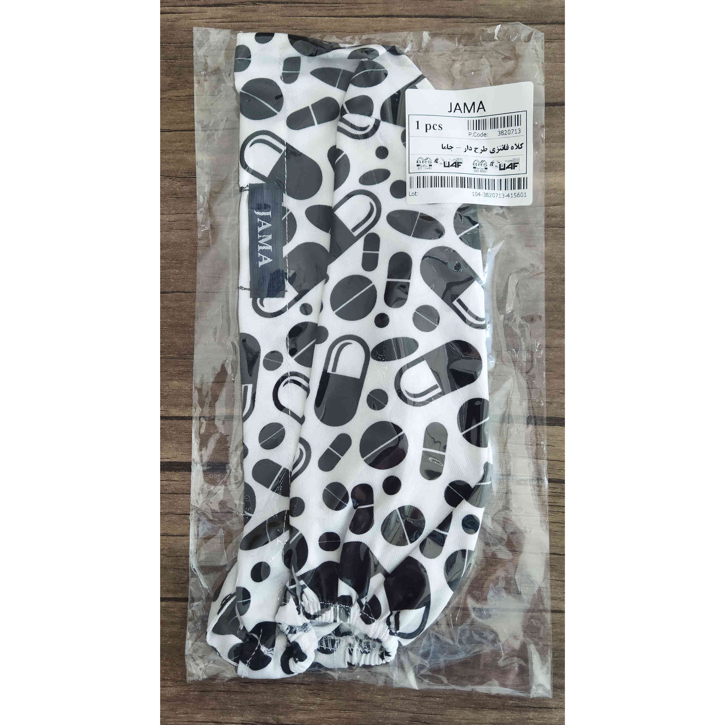 Best Scrub Cap for Surgeons, Nurses & Doctors – Unisex & Washable