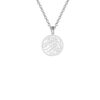 Bismillah Rahman Rahim Pendant – Arabic Script Necklace for Muslims in Silver (2)