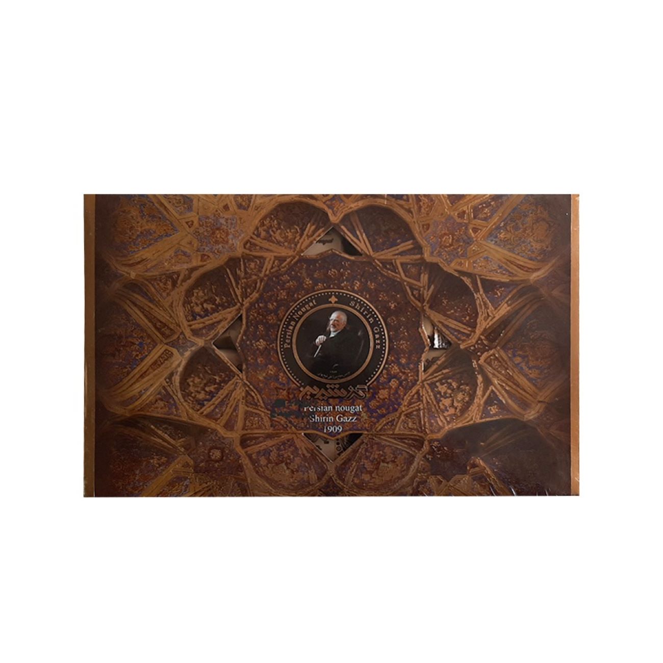 Bite-Sized Shirin Gaz, 28% Sweet Pistachio And Almond Mix – 400 Grams (2x)