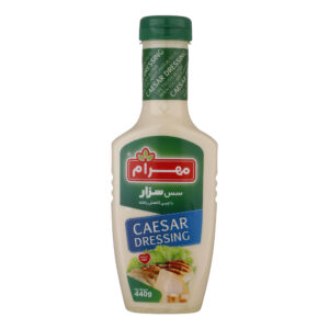 Bold Taste Caesar Dressing – Perfect for Meal Prep, from Mahram, 440 gr (3x)