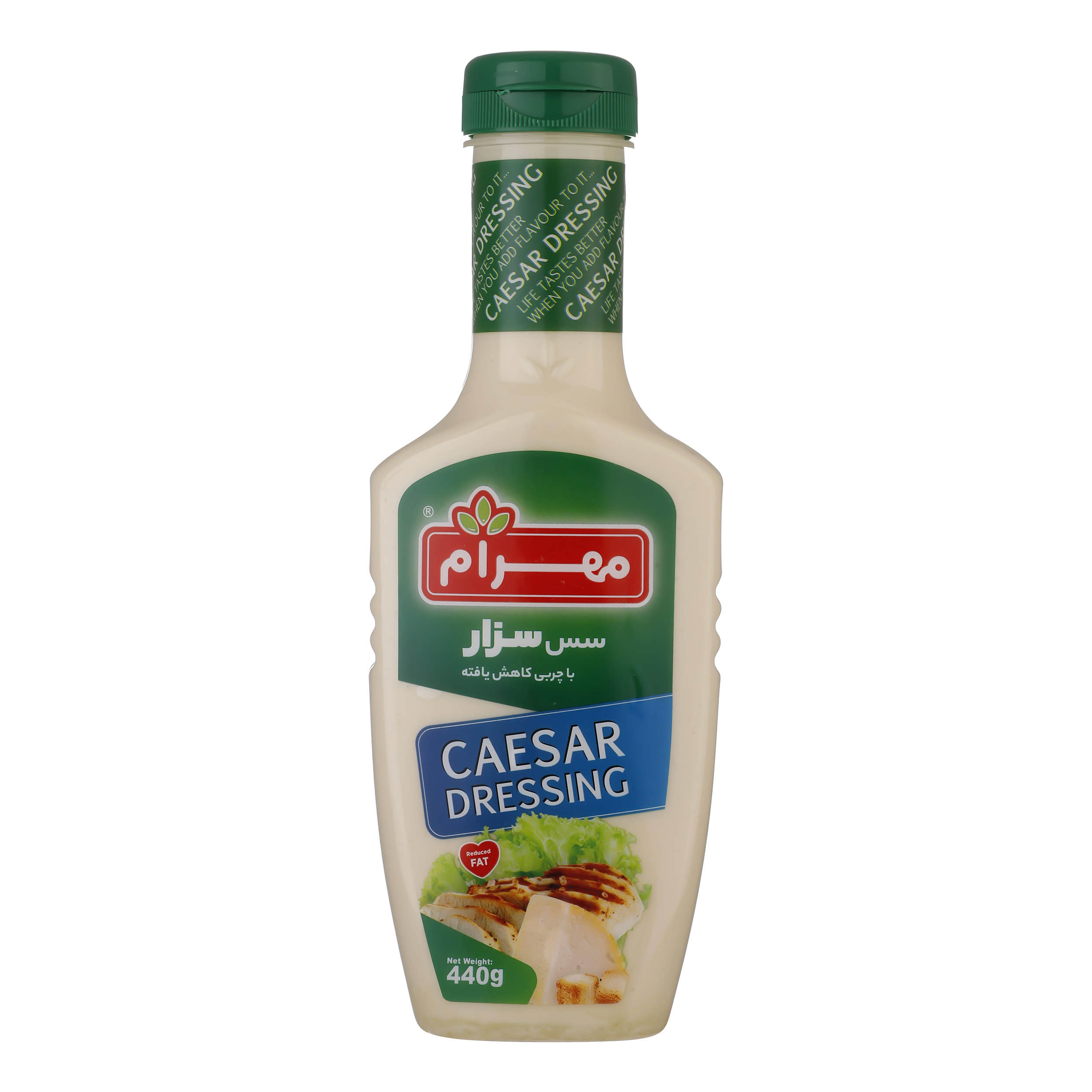 Bold Taste Caesar Dressing – Perfect for Meal Prep, from Mahram, 440 gr (3x)