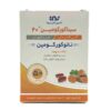 Capsule (Nano Curcumin) Sina Curcumin 40 mg Pack of 50