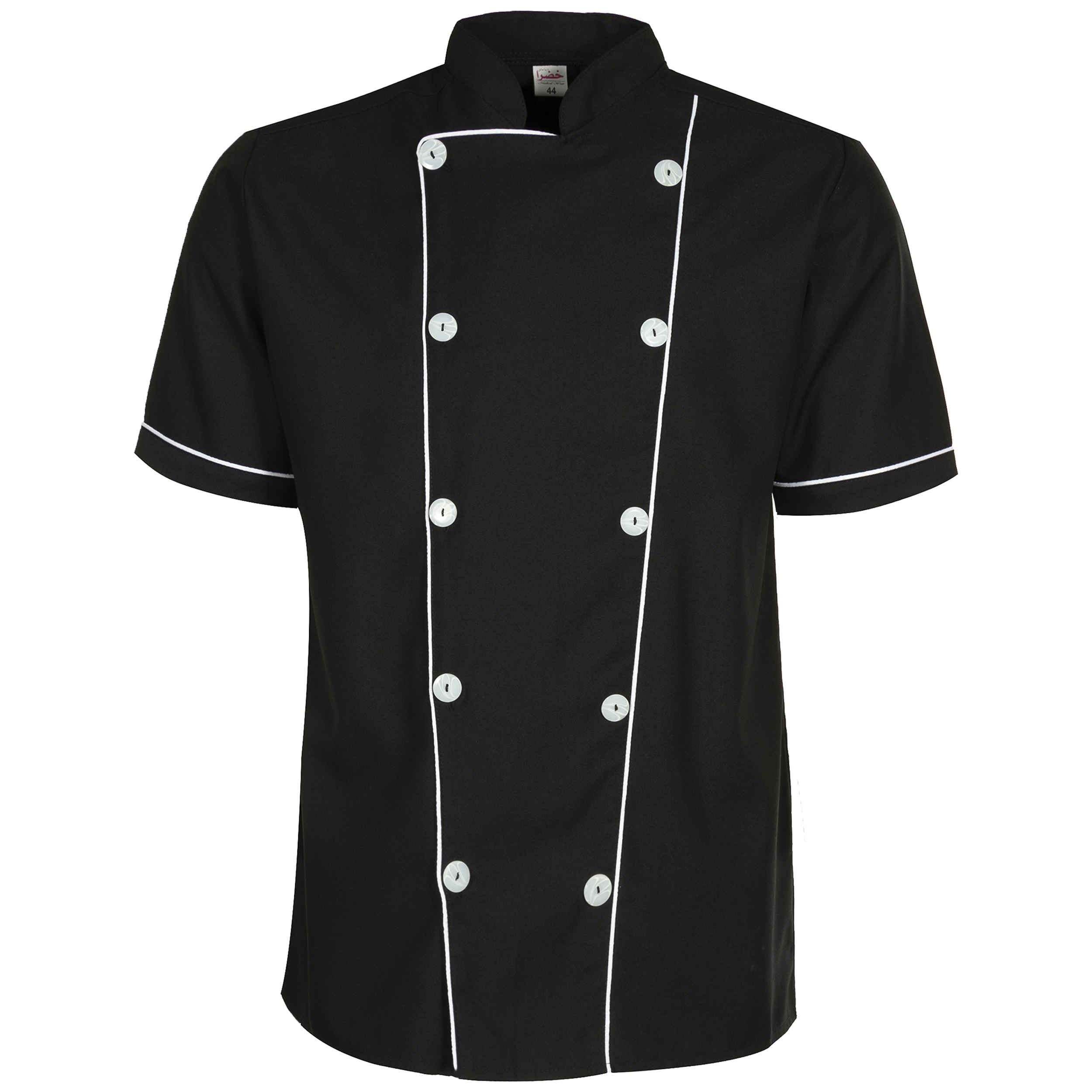 Chef Coats for Restaurants, Hotels & Catering – Comfortable & Elegant in Black