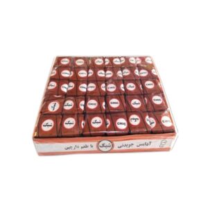 Chic Cinnamon-Flavored Gum, Pack of 60