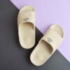 Comfort Cloud Slipper – Soft, Lightweight & Cozy Suitable for Bathroom or Outdoor