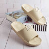 Comfort Cloud Slipper – Soft, Lightweight & Cozy Suitable for Bathroom or Outdoor