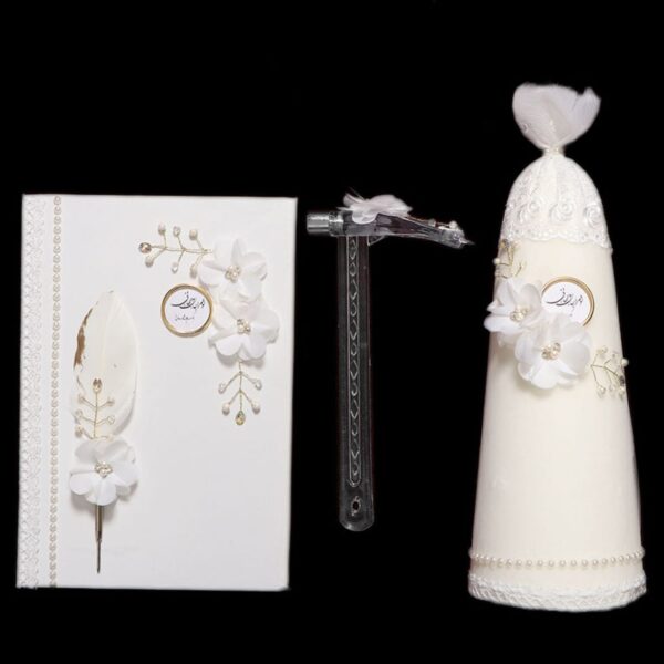 Complete Aghd Ceremony Sugar Cone Set with Kaleh Ghand, Cutter & Baleh-Boroon Journal