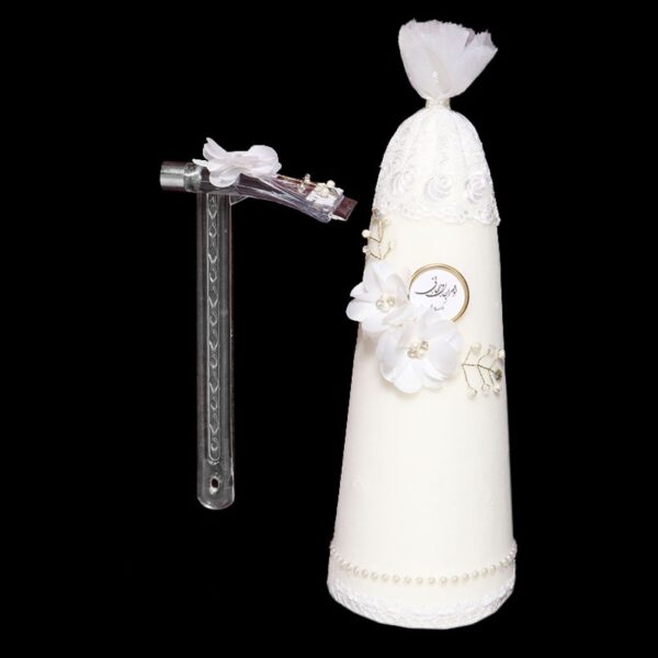 Complete Aghd Ceremony Sugar Cone Set with Kaleh Ghand, Cutter & Baleh-Boroon Journal