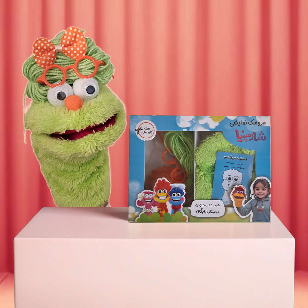 Creative Puppet Kit for Children – Learn Through Play