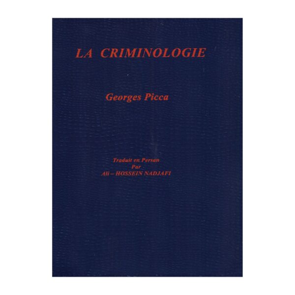 Criminology by Georges Picca (Farsi)