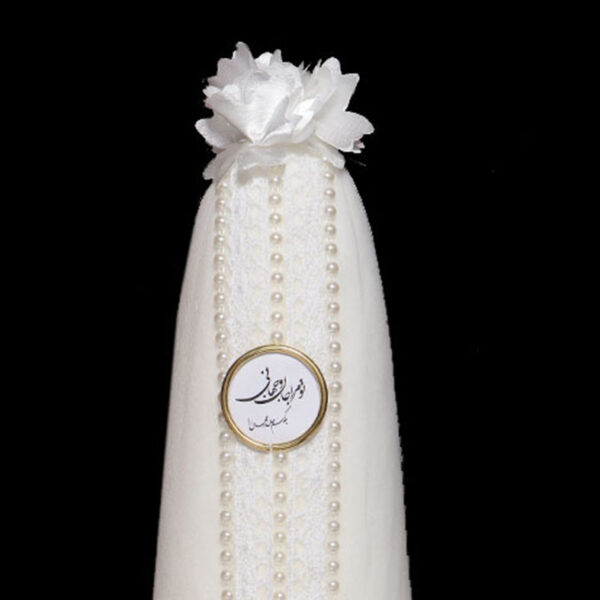 Decorated Kaleh Ghand Sugar Cone – Set of 5 – Suitable for Sofreh Aghd Ceremonies, (5x)