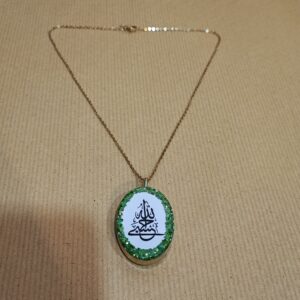 Double-Sided Resin Brass Necklace – Hasbi Allah on One Side & the Verse Bismillah on the Other