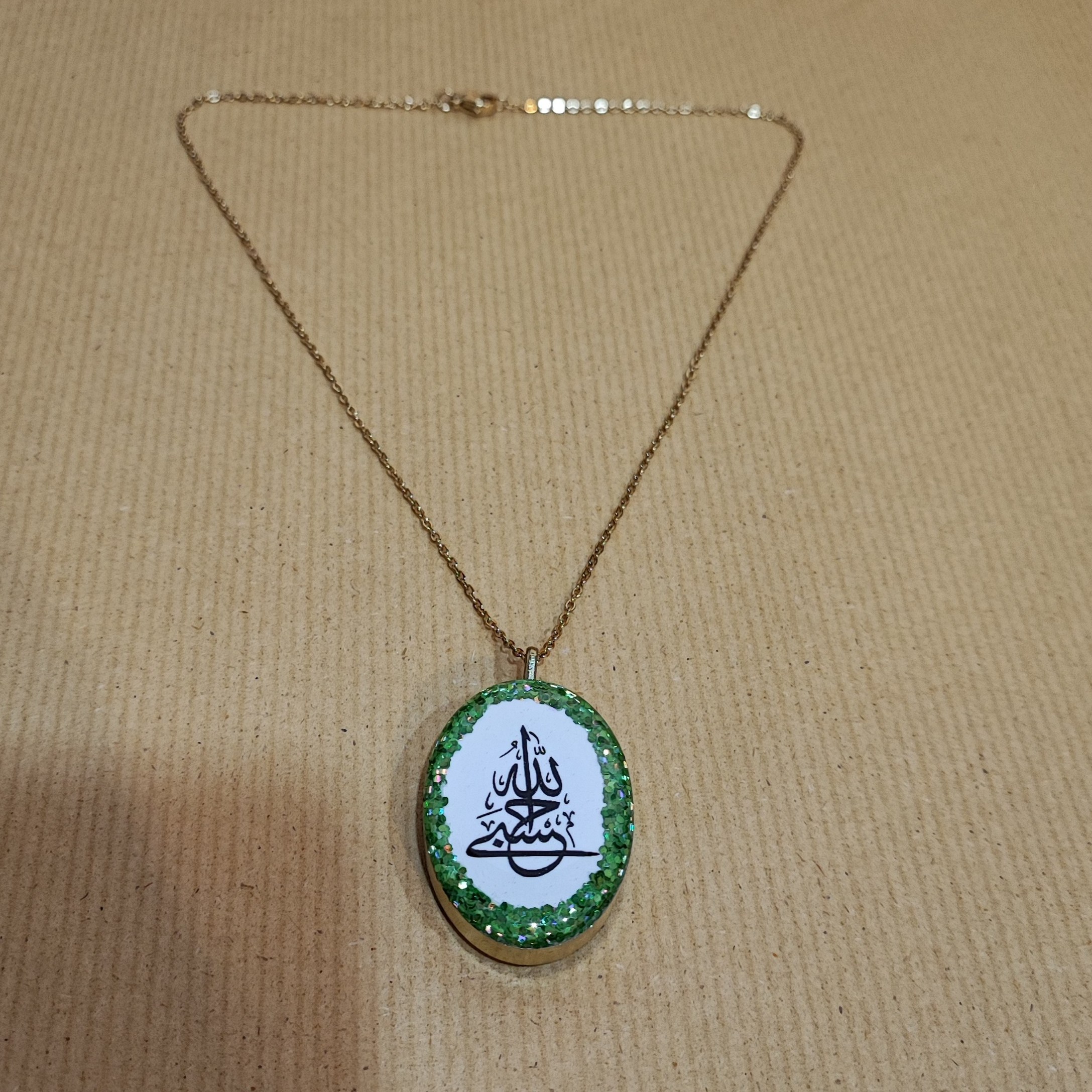 Double-Sided Resin Brass Necklace - Hasbi Allah on One Side & the Verse Bismillah on the Other
