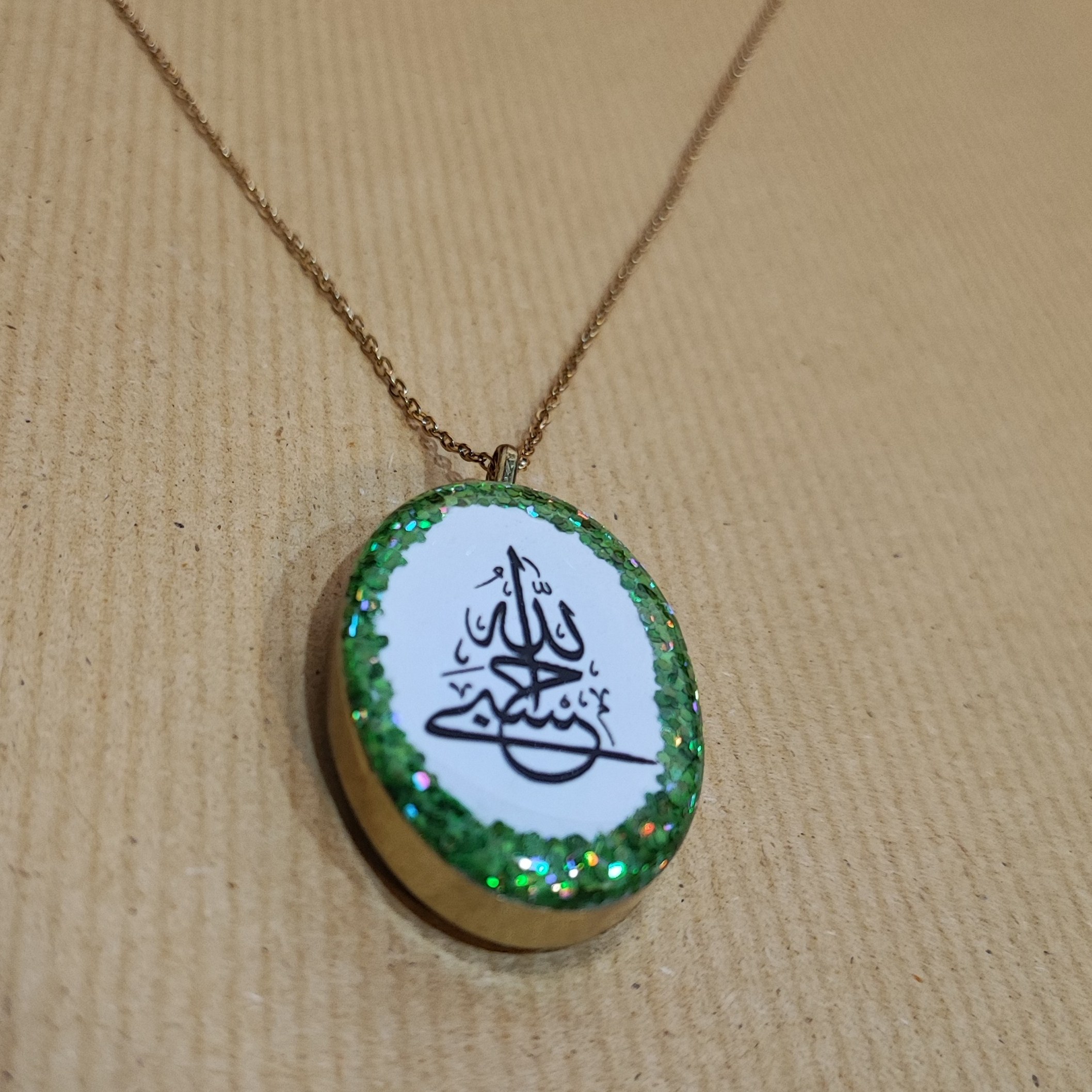 Double-Sided Resin Brass Necklace – Hasbi Allah on One Side & the Verse Bismillah on the Other