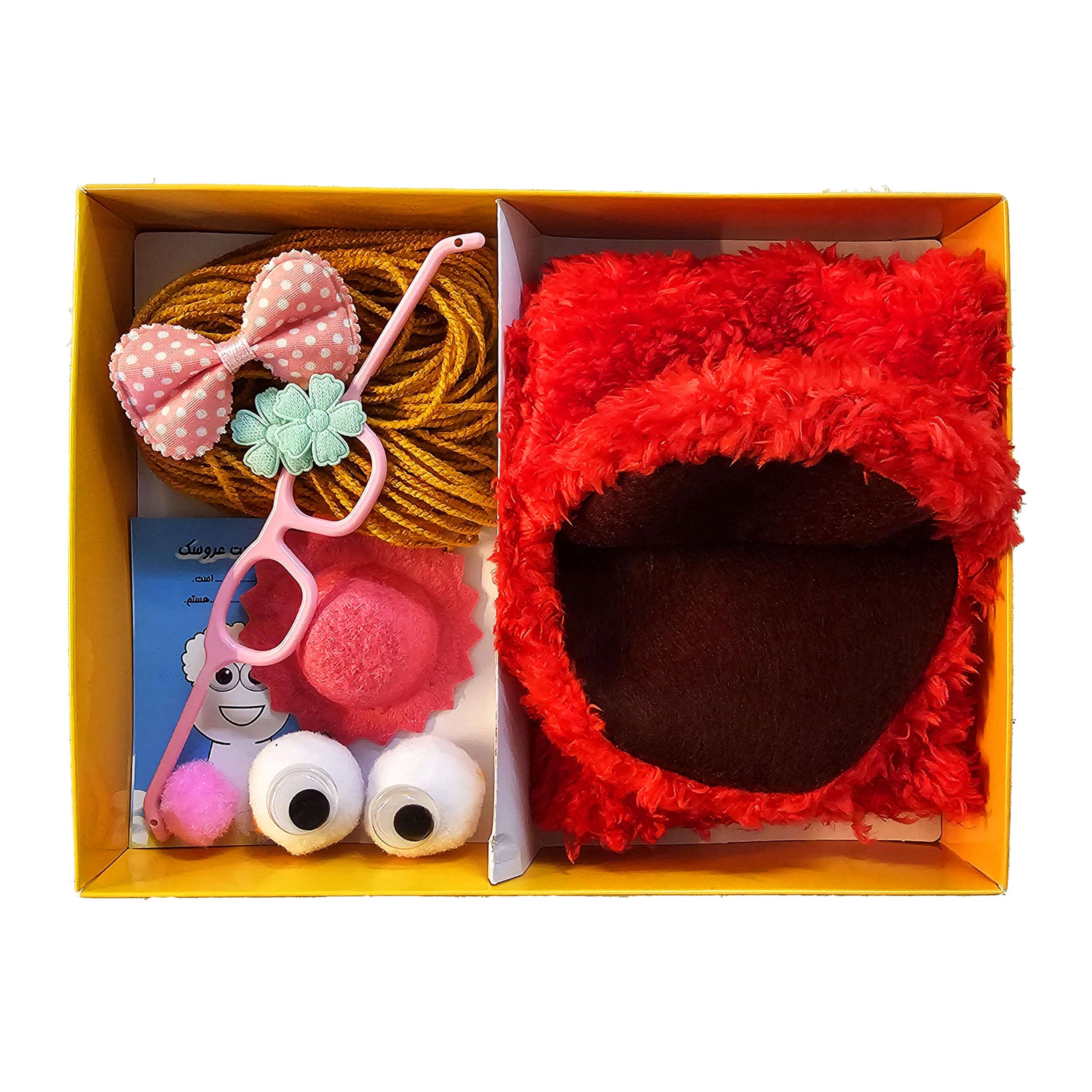 Educational Hand Puppet Kit – Creative Craft Project Suitable for Children