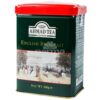 English Breakfast Ahmad Tea 200 gr (4x)