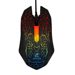 Ergonomic Wire Gaming Mouse – Ultra-Fast, Lightweight & Rechargeable