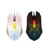 Ergonomic Wire Gaming Mouse - Ultra-Fast, Lightweight & Rechargeable