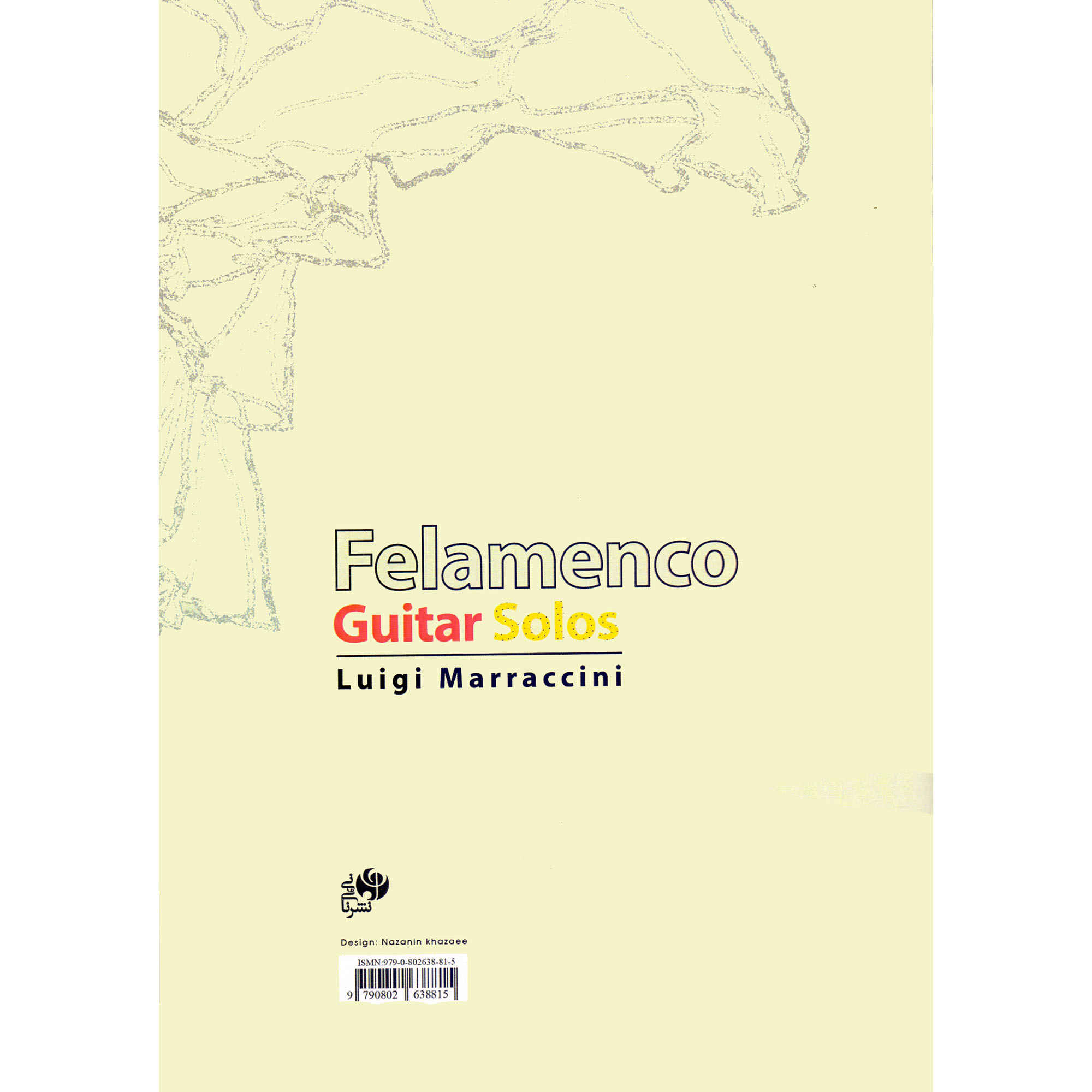Flamenco Guitar Solos by Luigi Marraccini (Farsi)