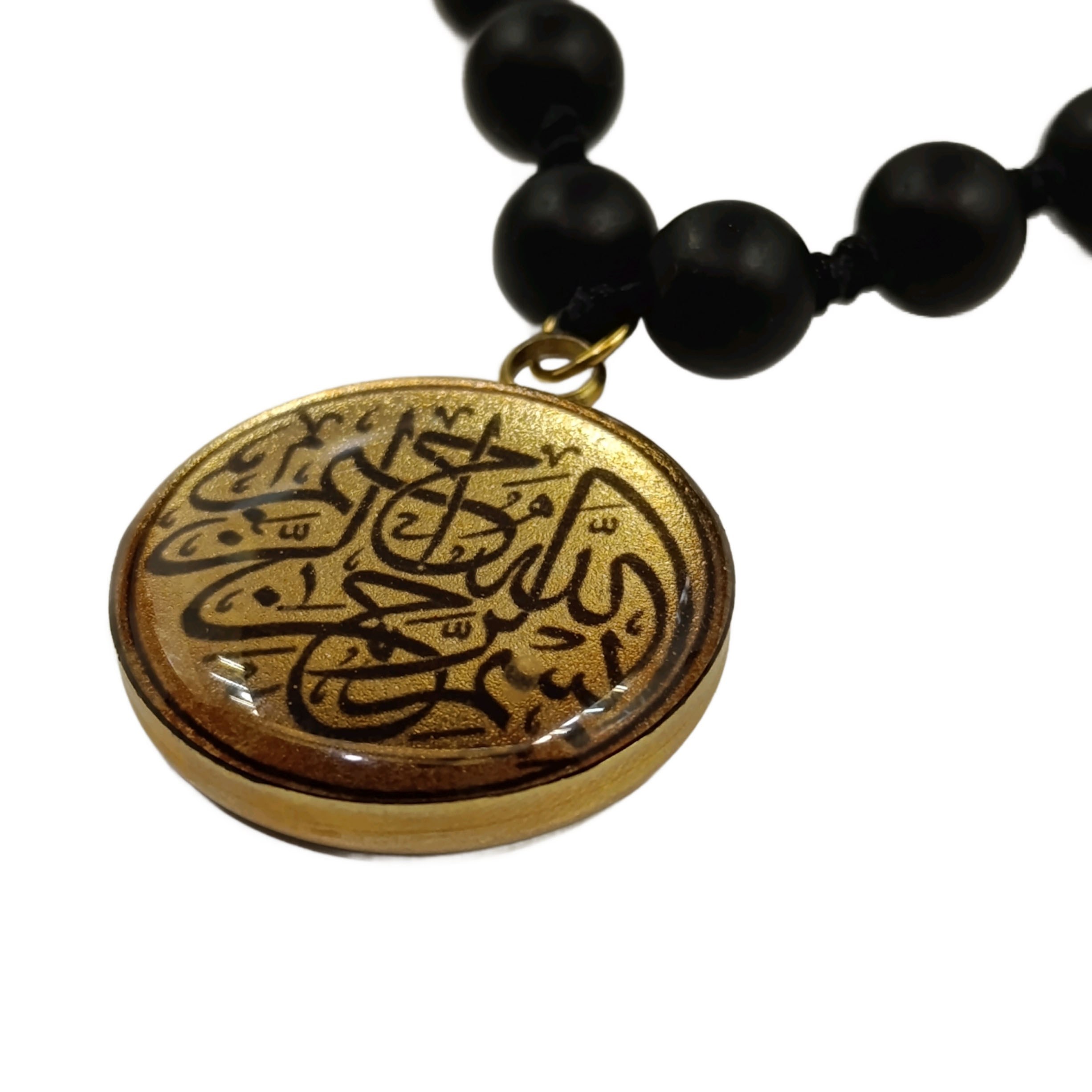 Gold Plated Arabic Bismillah Necklace & Ring Set – Halal Gift for Muslim Brothers & Sisters