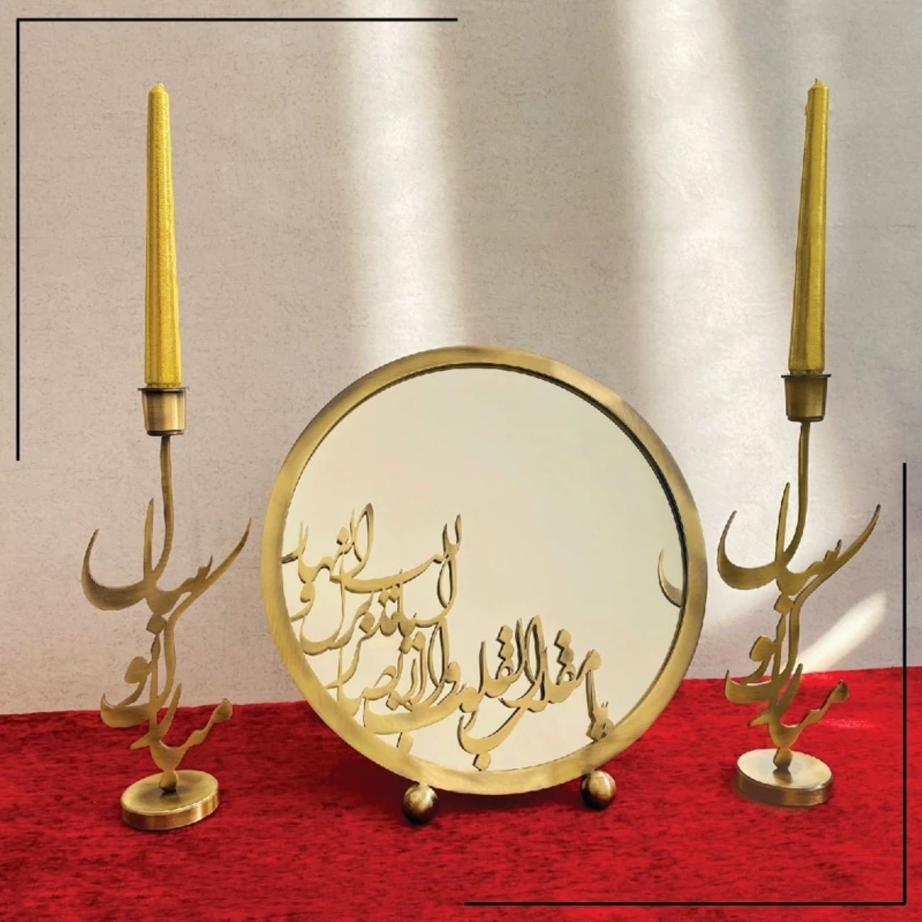 Haft-Sin Mirror Set with the Persian Calligraphy of Happy New Year Candleholders
