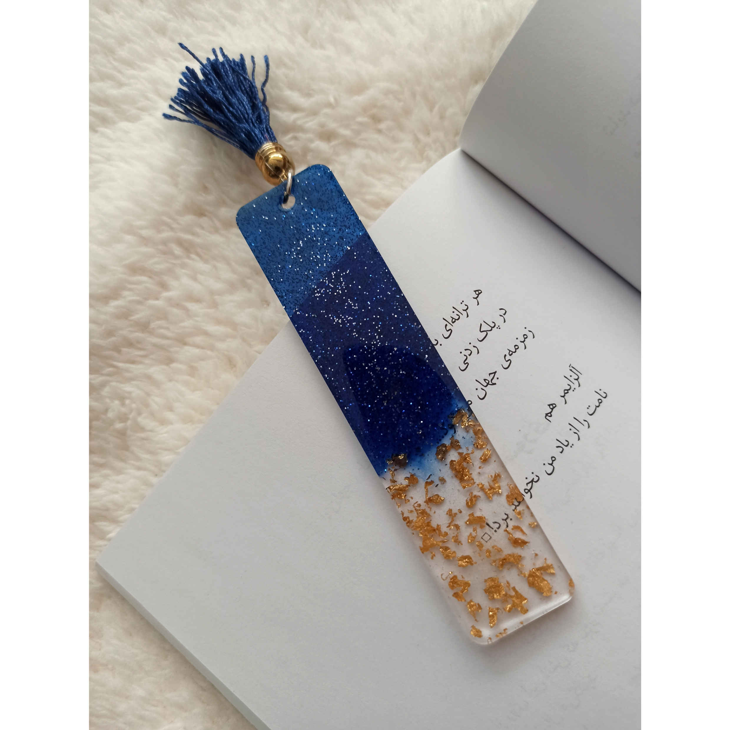 Handmade Resin Bookmark – Personalized Gift for Book Lovers