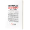 How to Make Friends That Last by Paul Richter (Farsi)