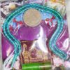 Karbala Prayer Set for Gift – Includes Prayer Stone, Tasbih, Prayer Rug & Perfume