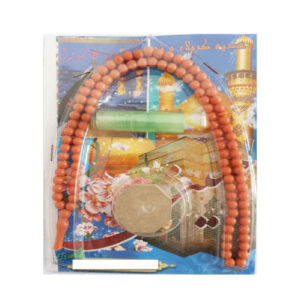 Karbala Souvenir Prayer Set – Mohr, Tasbih & Islamic Perfume Gift